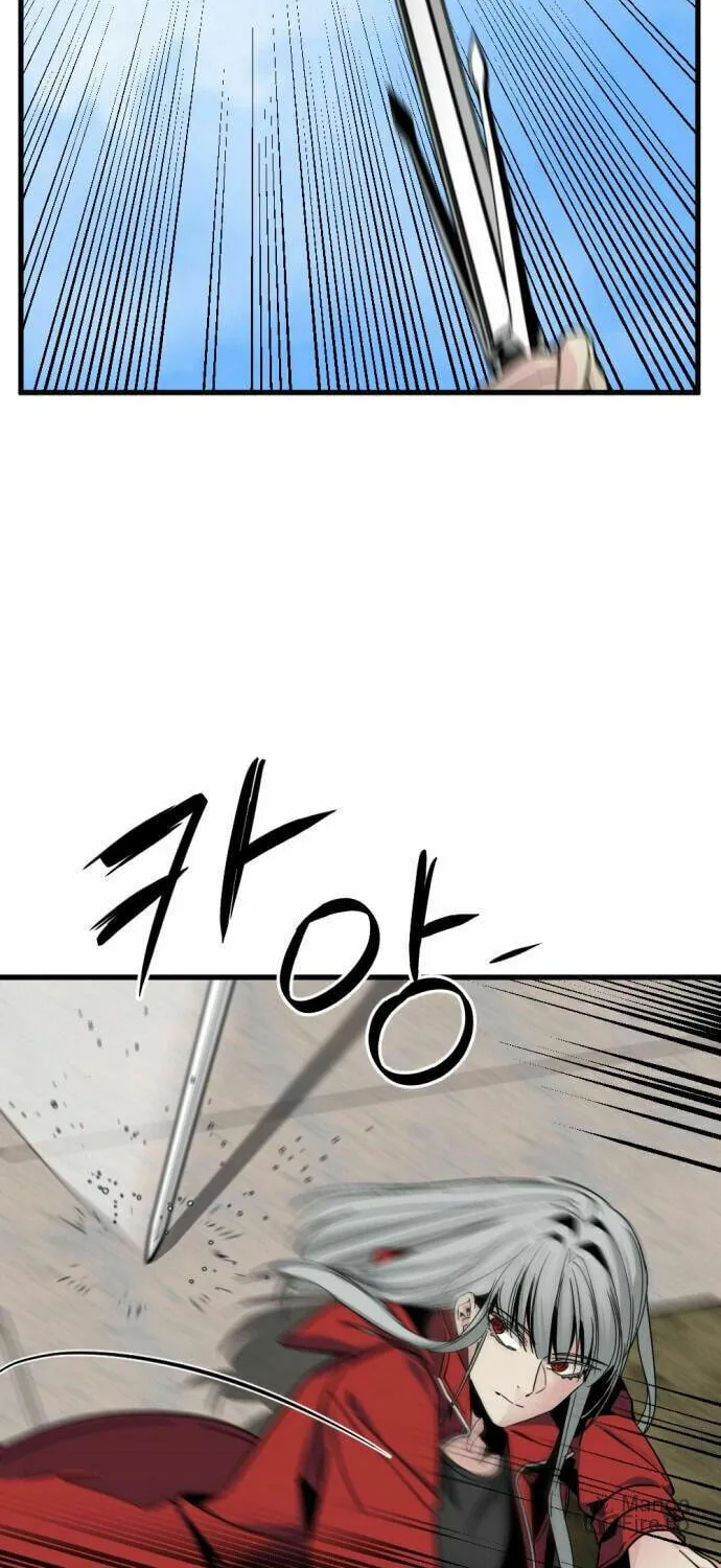 Hero Killer Chapter 17 page 32 - 