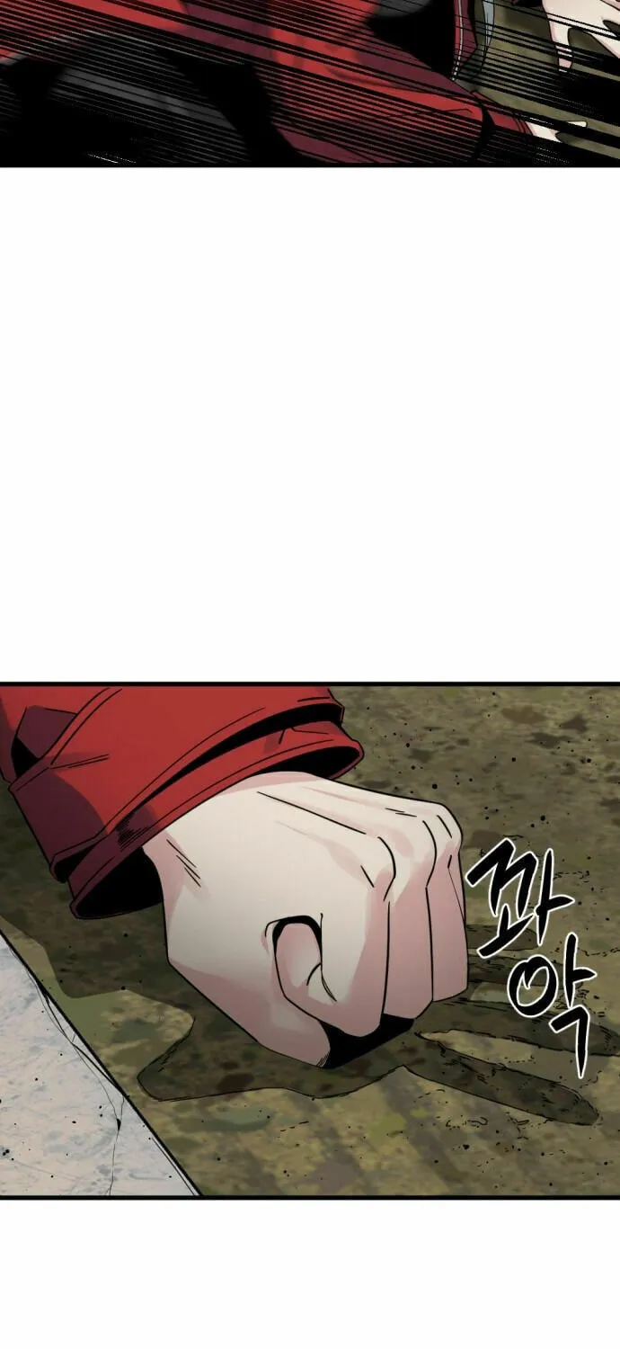 Hero Killer Chapter 17 page 33 - 
