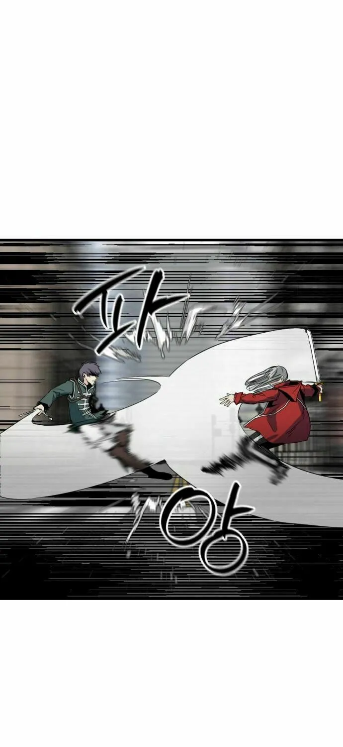Hero Killer Chapter 17 page 42 - 