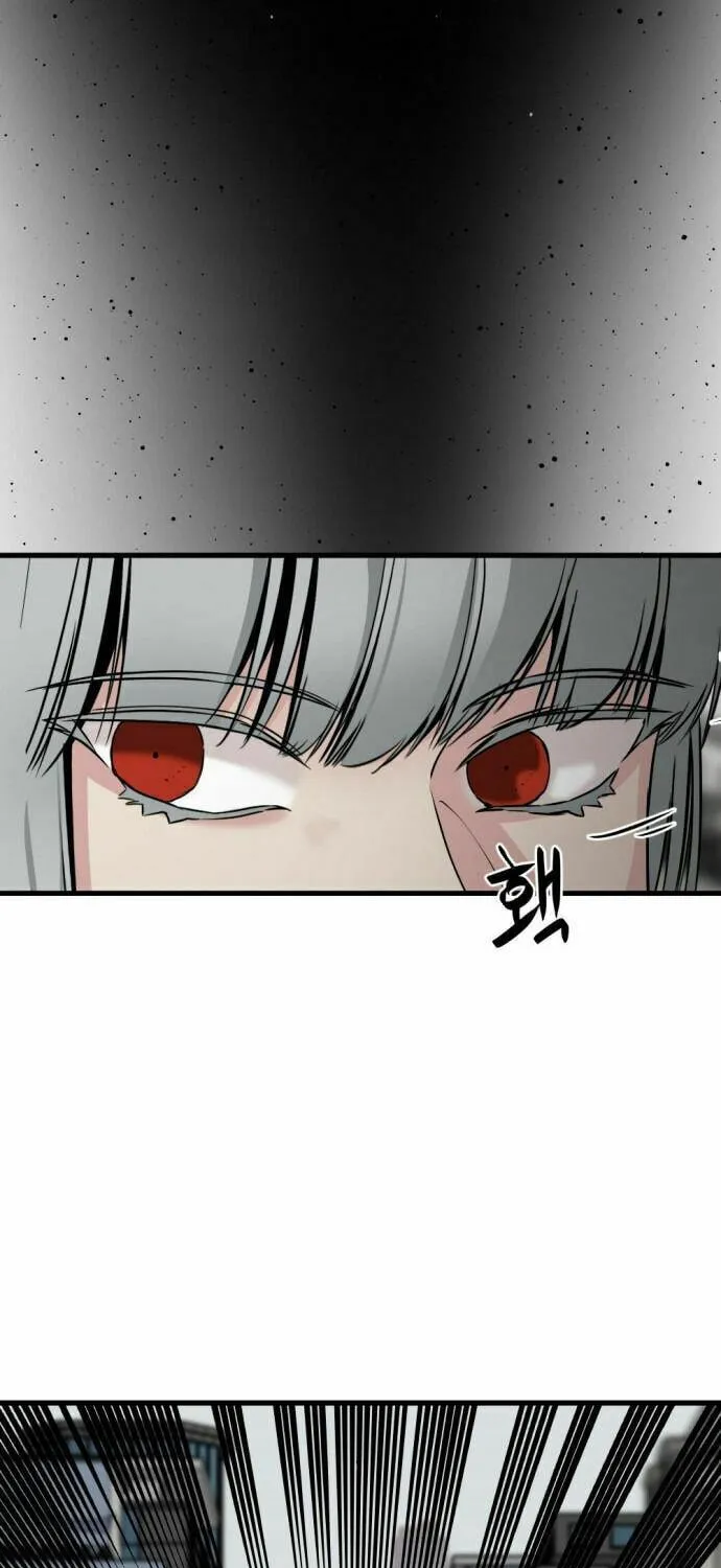 Hero Killer Chapter 17 page 53 - 