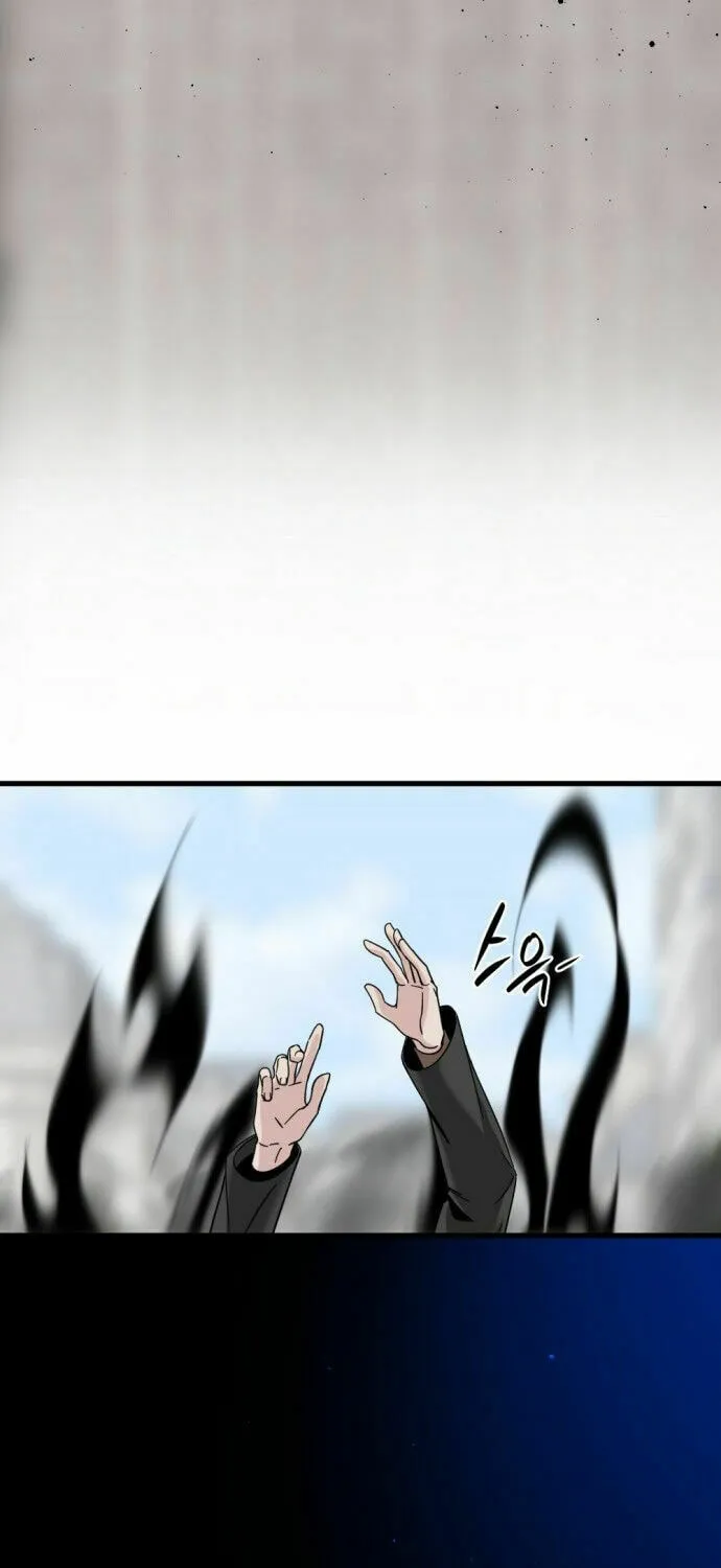 Hero Killer Chapter 17 page 62 - 