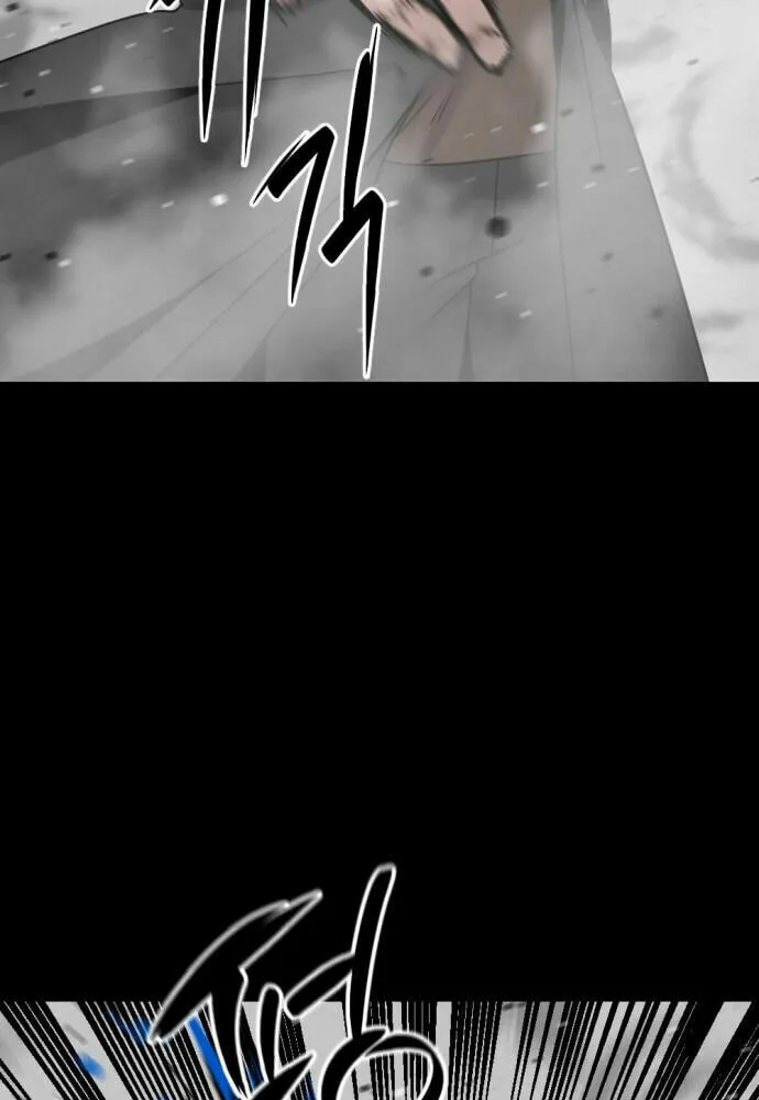 Hero Killer Chapter 17 page 79 - 