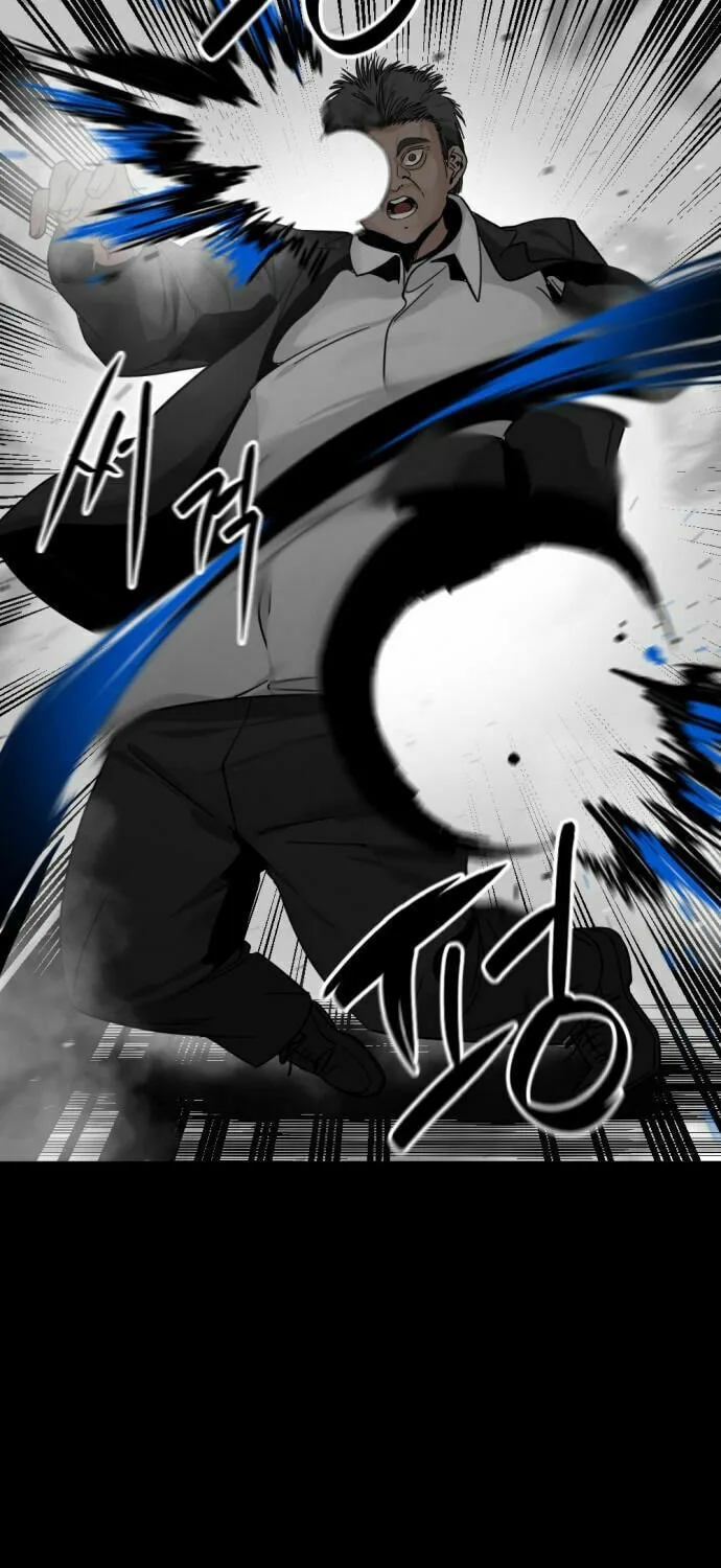 Hero Killer Chapter 17 page 80 - 