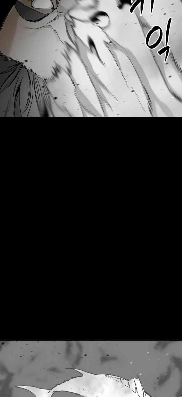 Hero Killer Chapter 17 page 82 - 