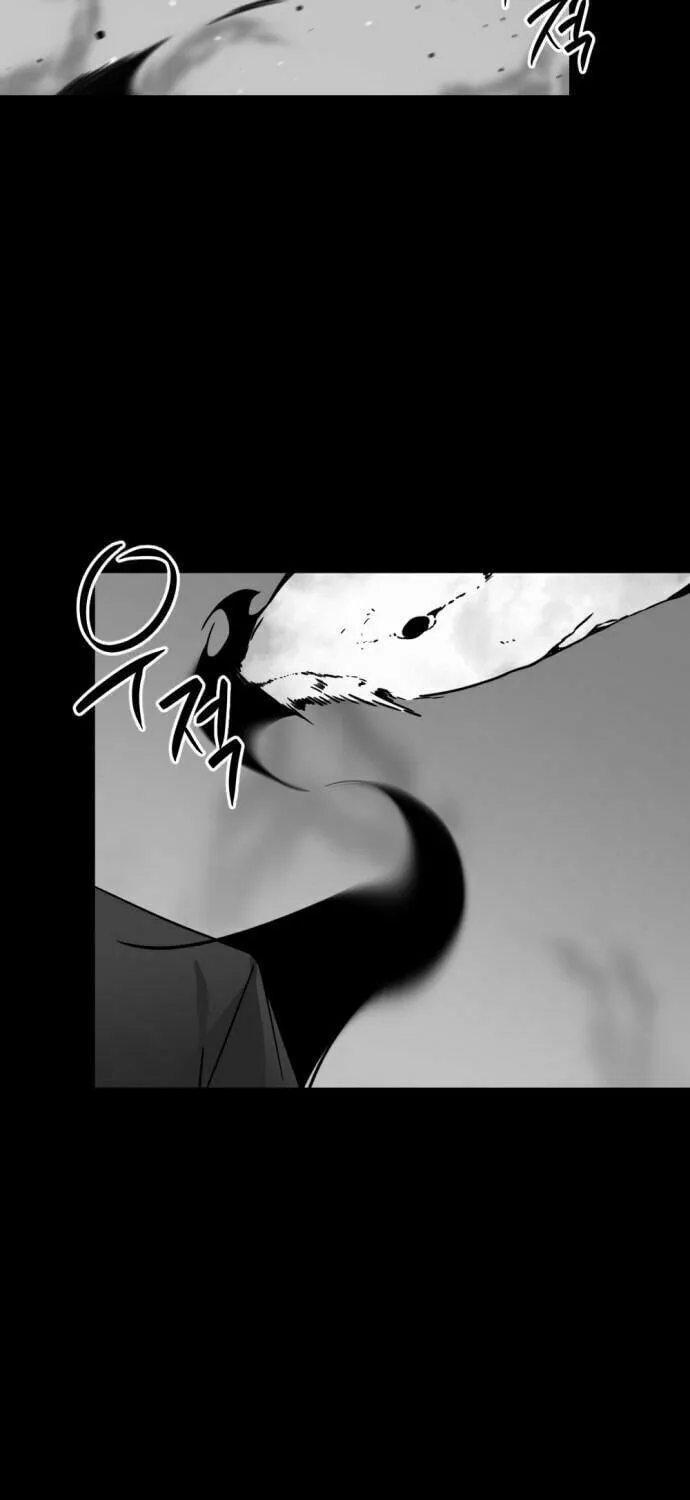 Hero Killer Chapter 17 page 84 - 