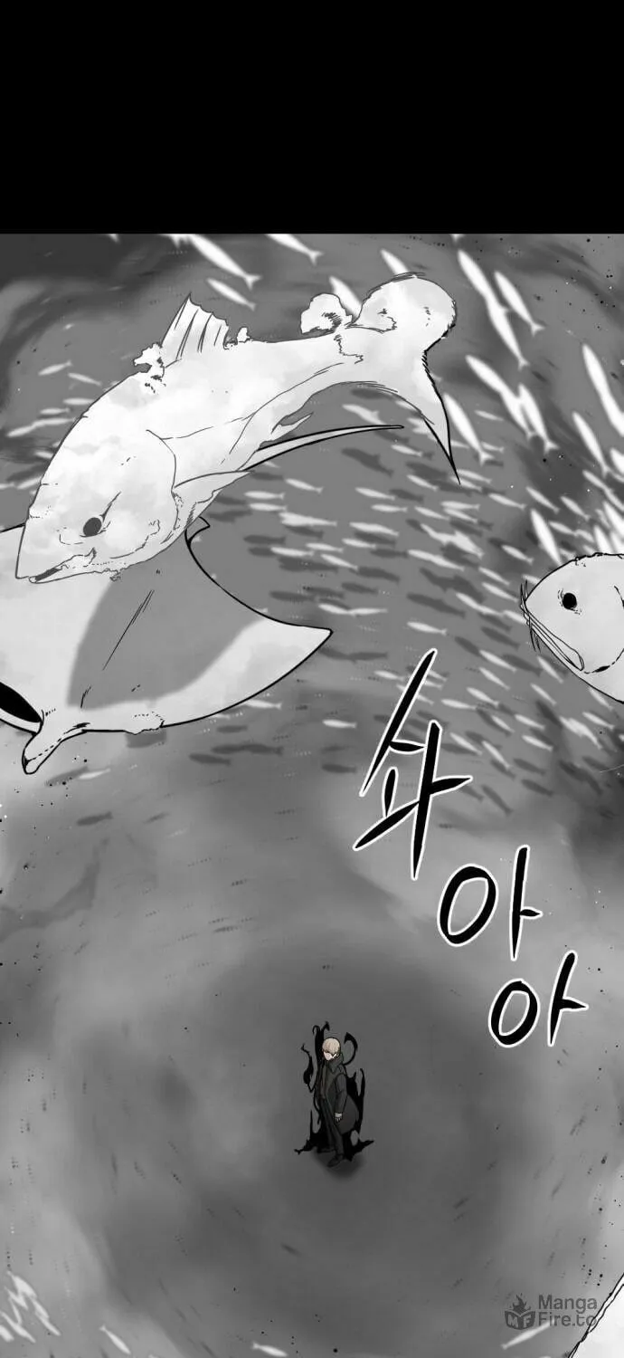 Hero Killer Chapter 17 page 87 - 