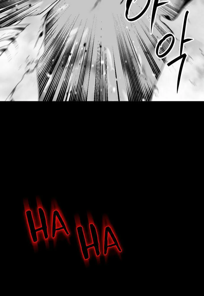 Hero Killer Chapter 17 page 90 - 