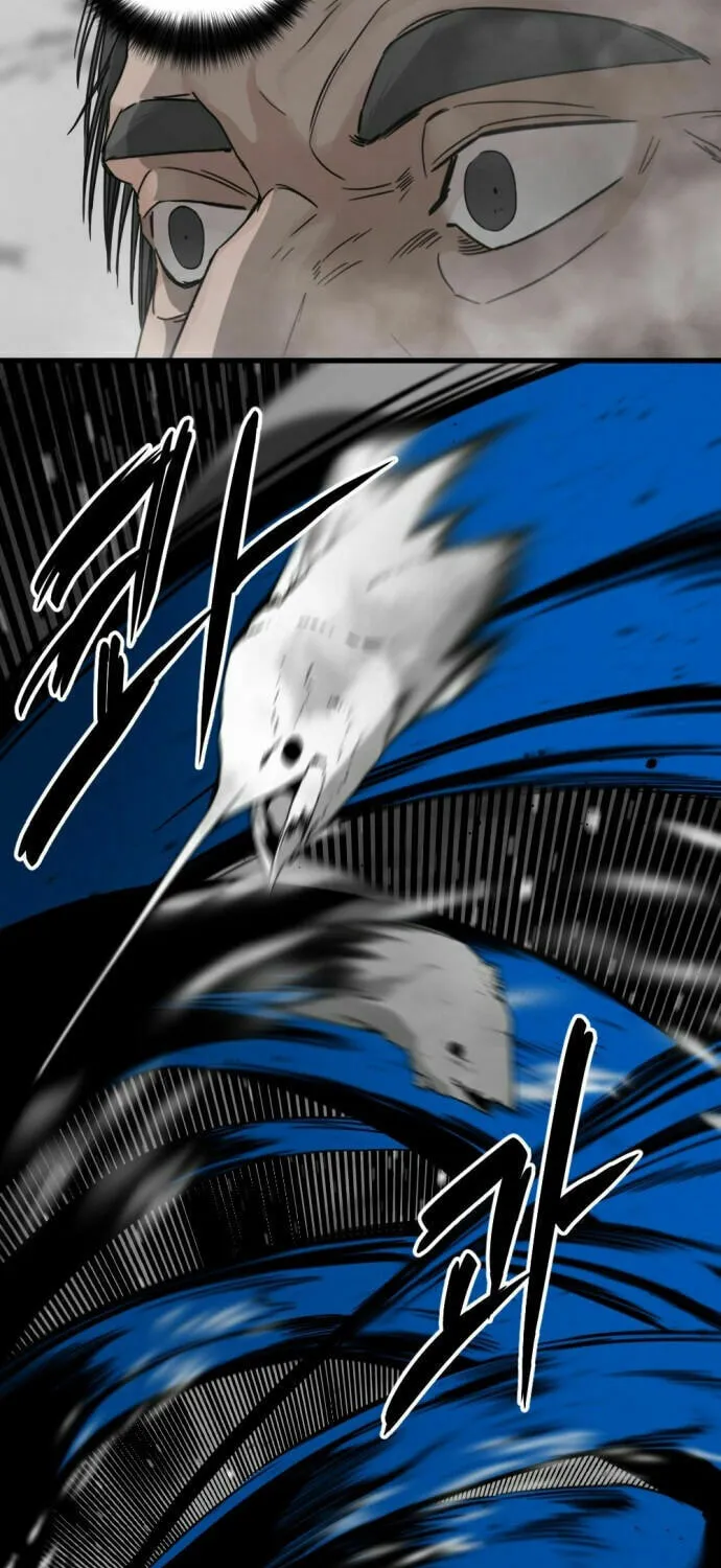 Hero Killer Chapter 17 page 93 - 