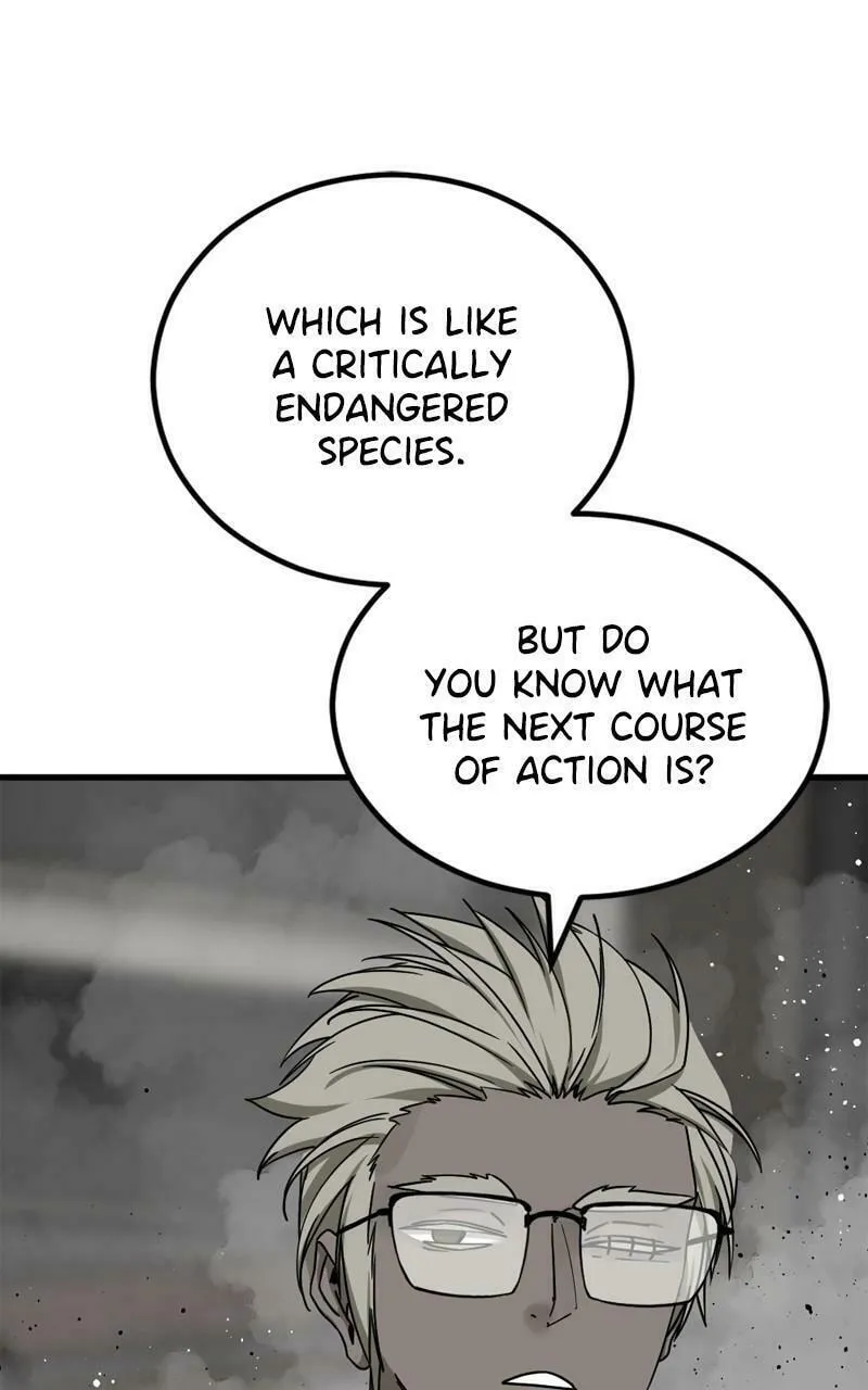 Hero Killer Chapter 171 page 76 - 