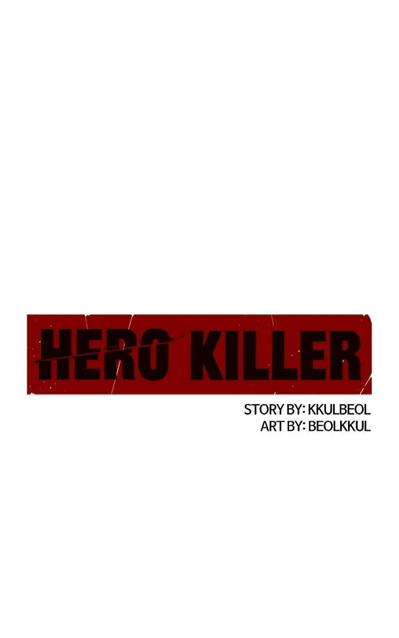 Hero Killer Chapter 172 page 1 - 