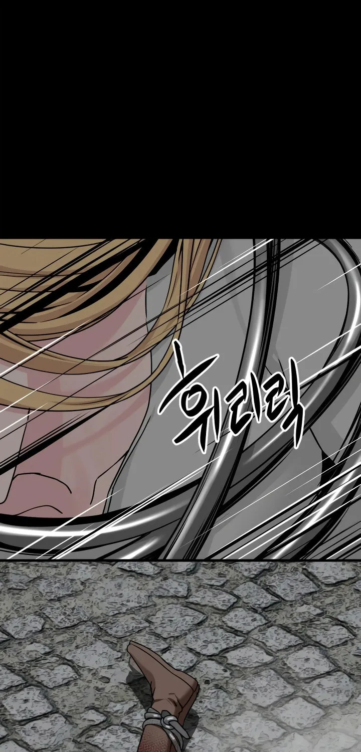 Hero Killer Chapter 175 page 101 - 