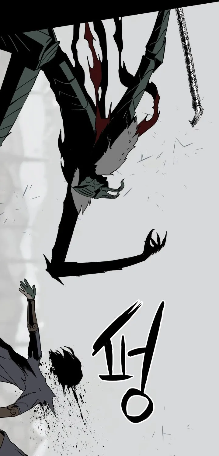 Hero Killer Chapter 175 page 111 - 