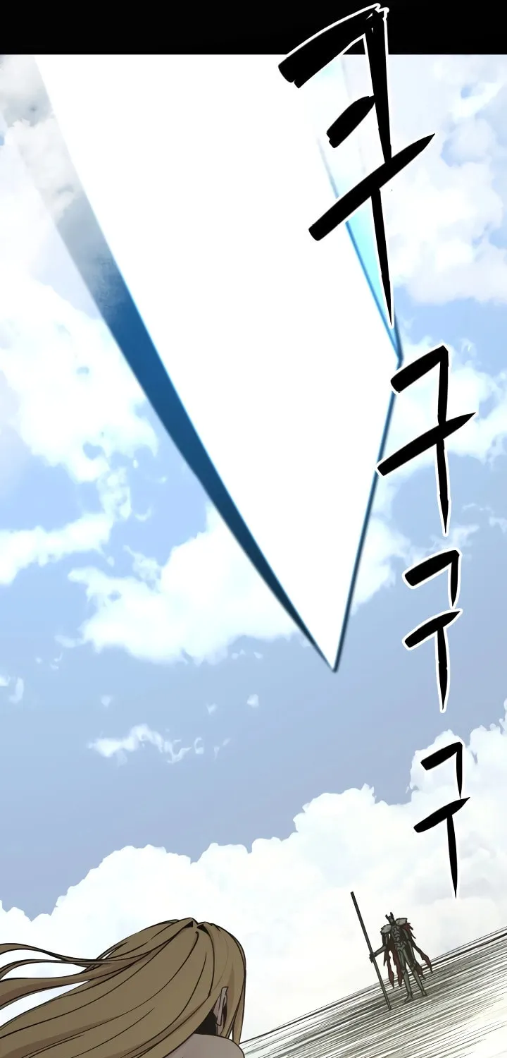 Hero Killer Chapter 175 page 13 - 