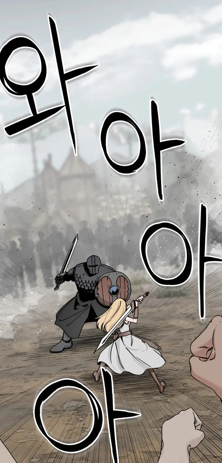 Hero Killer Chapter 175 page 28 - 