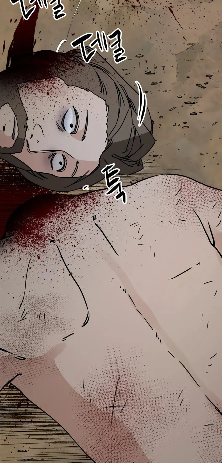 Hero Killer Chapter 175 page 41 - 