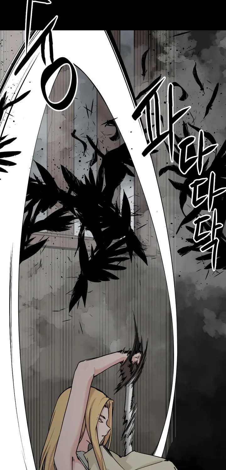 Hero Killer Chapter 175 page 52 - 