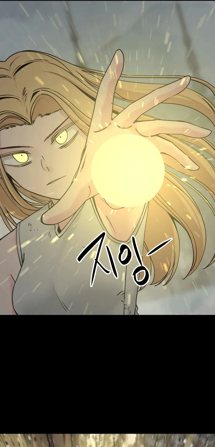 Hero Killer Chapter 175 page 60 - 