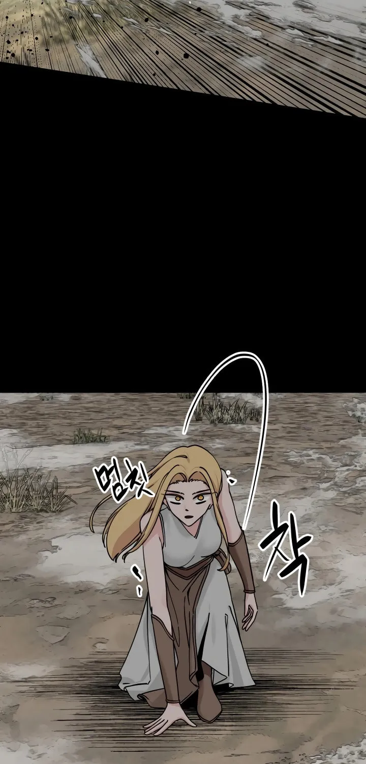 Hero Killer Chapter 175 page 63 - 