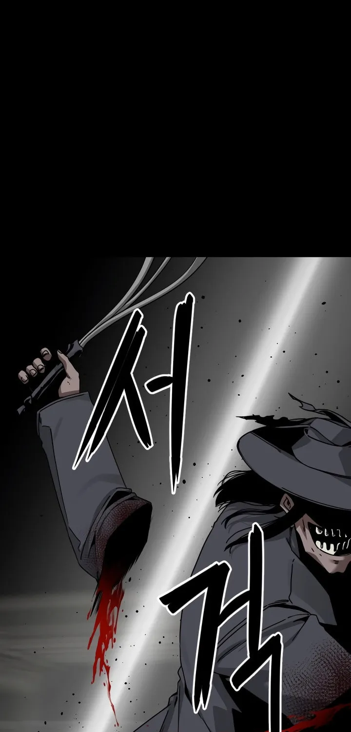 Hero Killer Chapter 175 page 96 - 