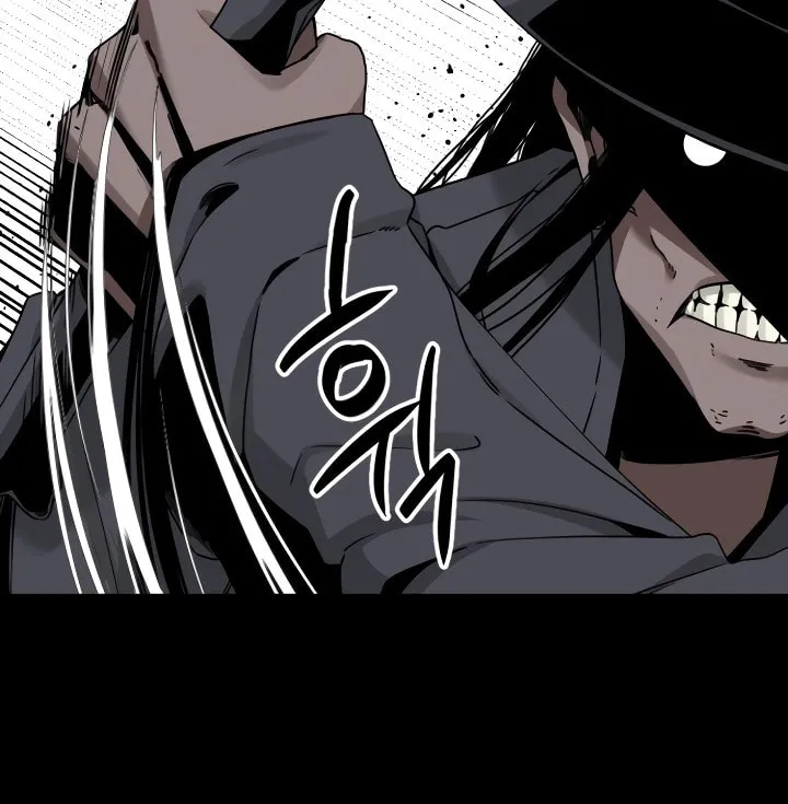 Hero Killer Chapter 175 page 99 - 