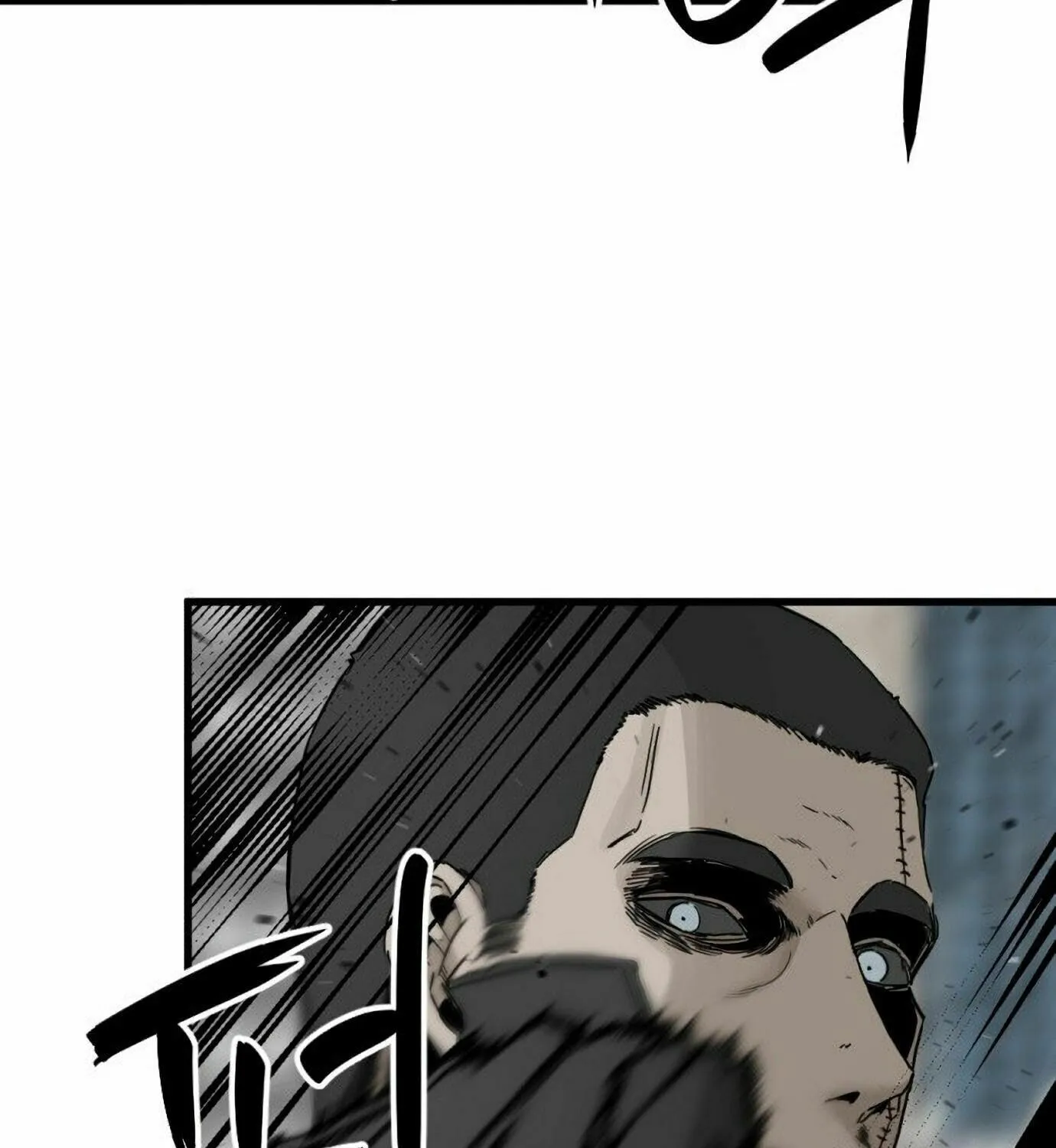 Hero Killer Chapter 18 page 11 - 