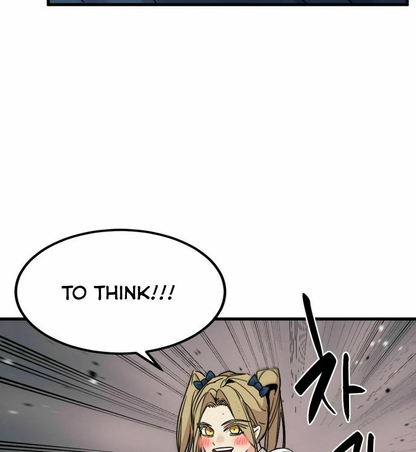 Hero Killer Chapter 18 page 111 - 