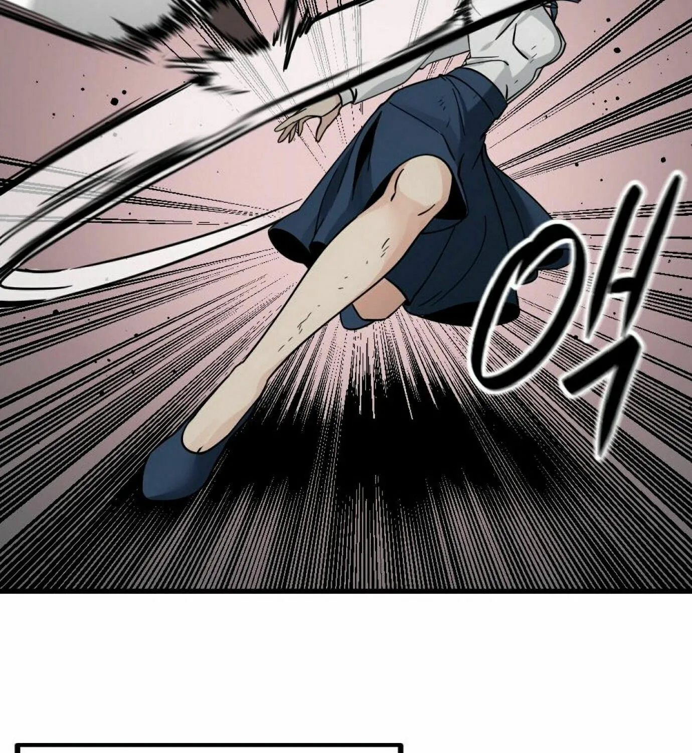 Hero Killer Chapter 18 page 125 - 
