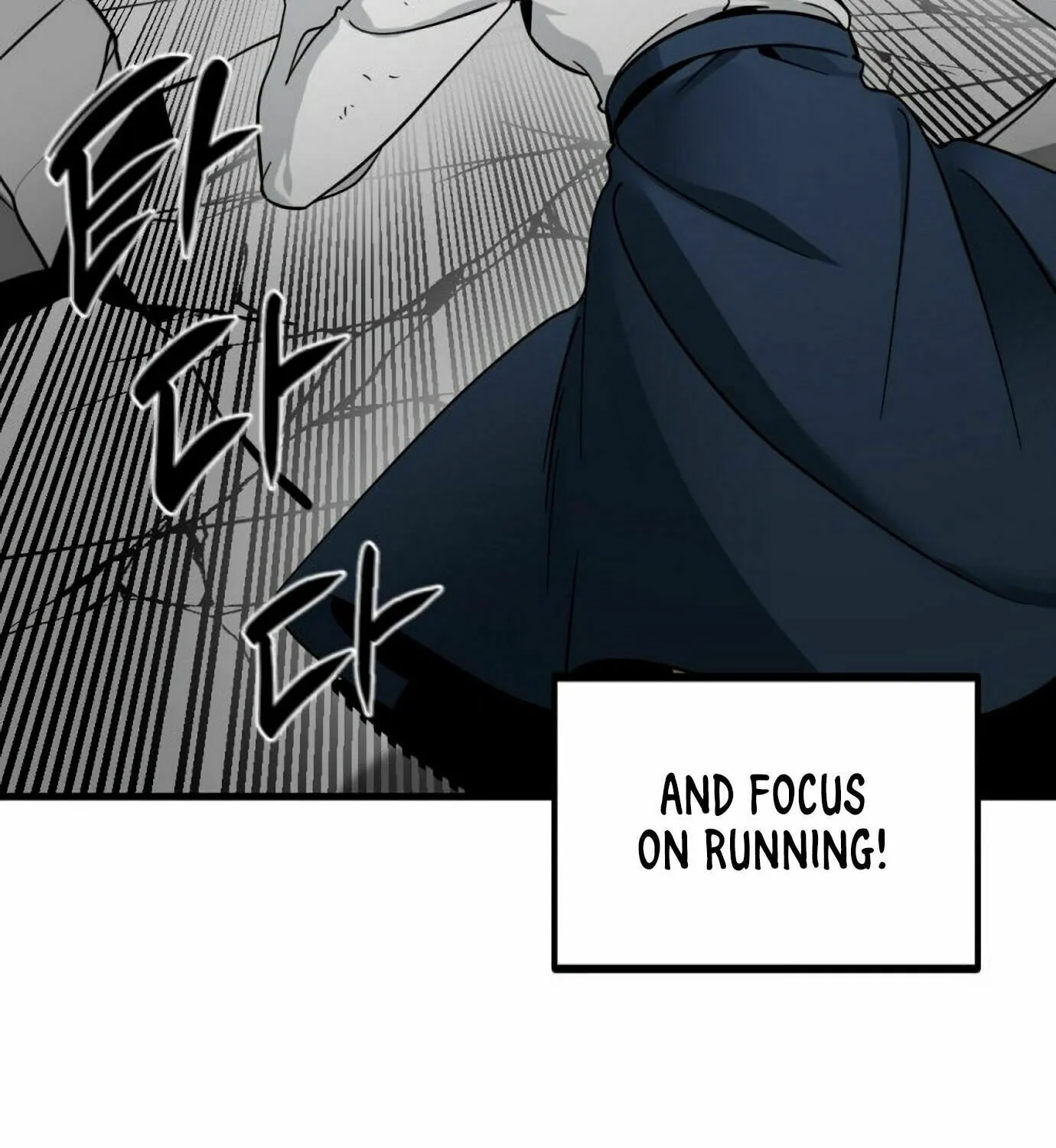 Hero Killer Chapter 18 page 127 - 