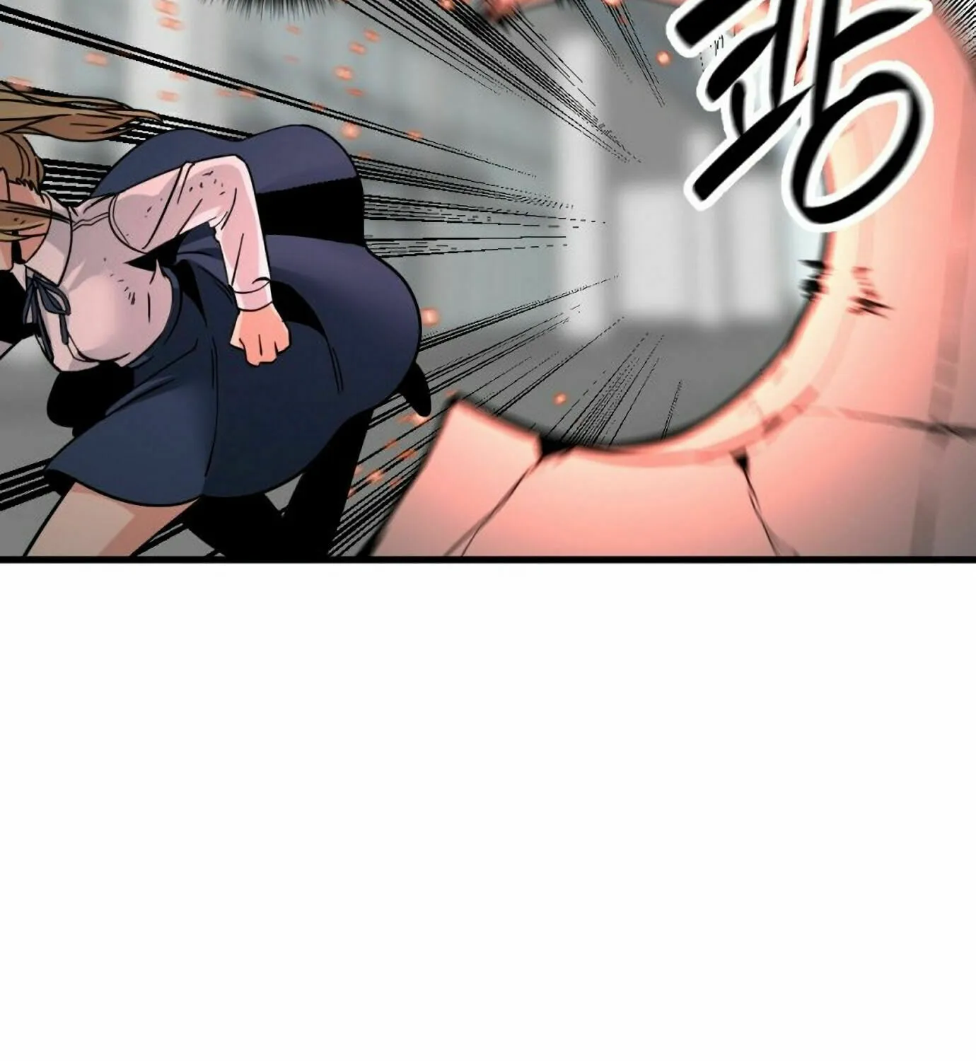 Hero Killer Chapter 18 page 133 - 