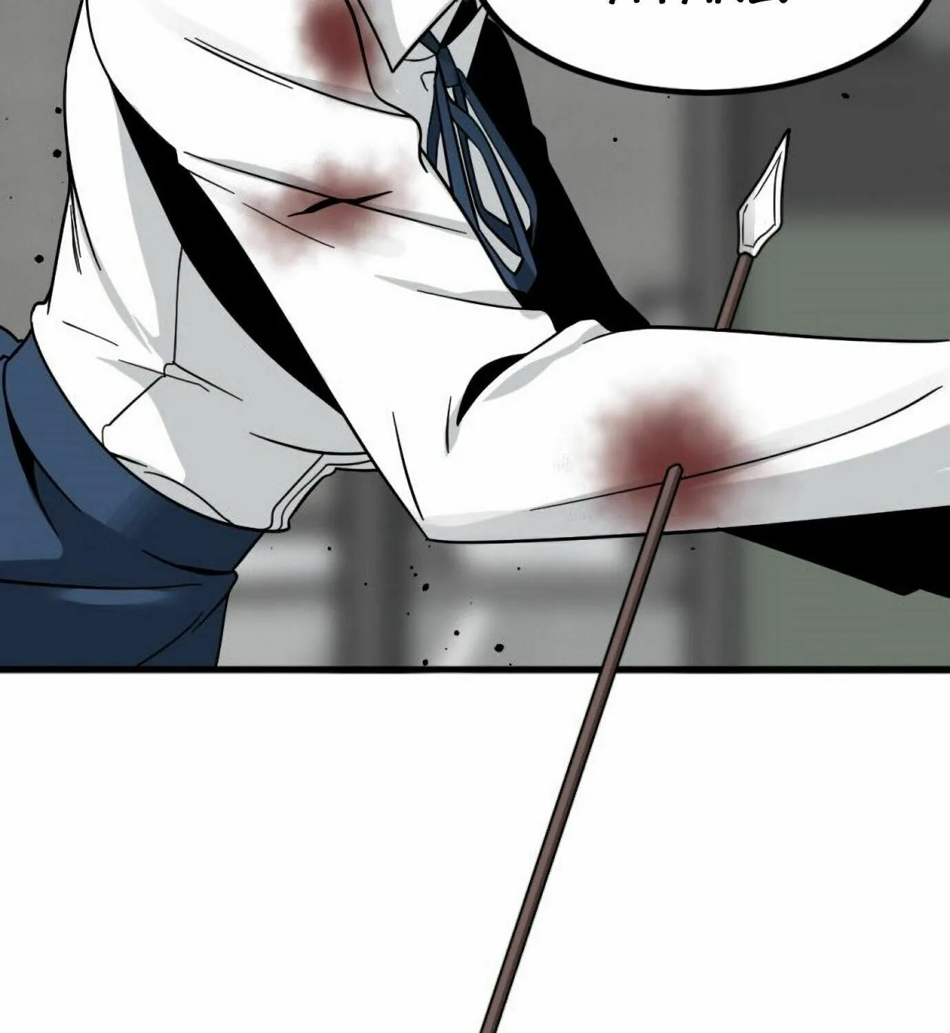 Hero Killer Chapter 18 page 148 - 