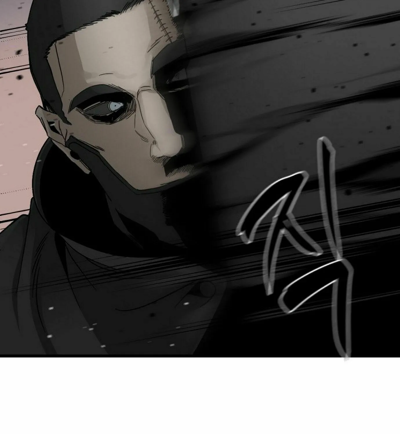 Hero Killer Chapter 18 page 18 - 