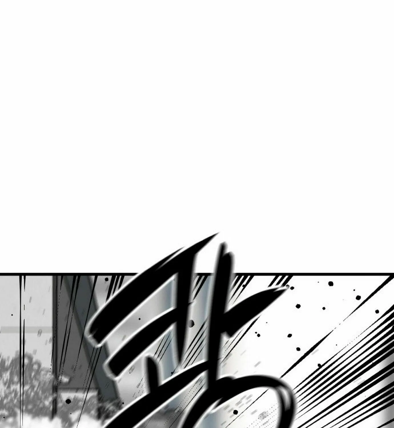 Hero Killer Chapter 18 page 19 - 
