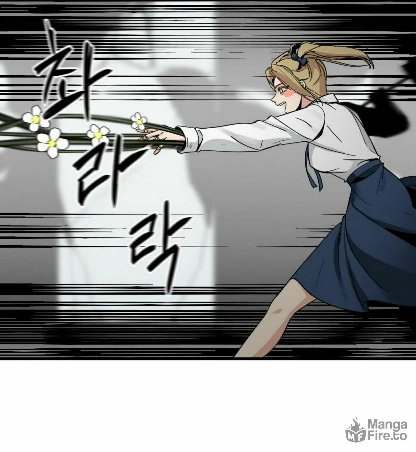 Hero Killer Chapter 18 page 22 - 