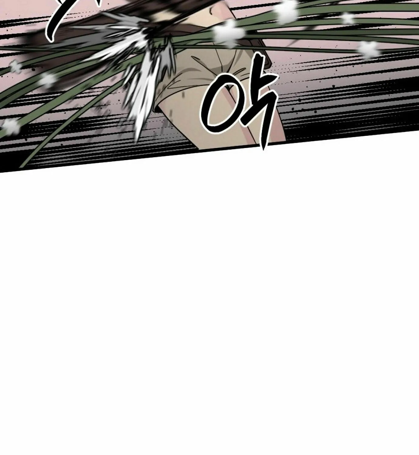 Hero Killer Chapter 18 page 24 - 