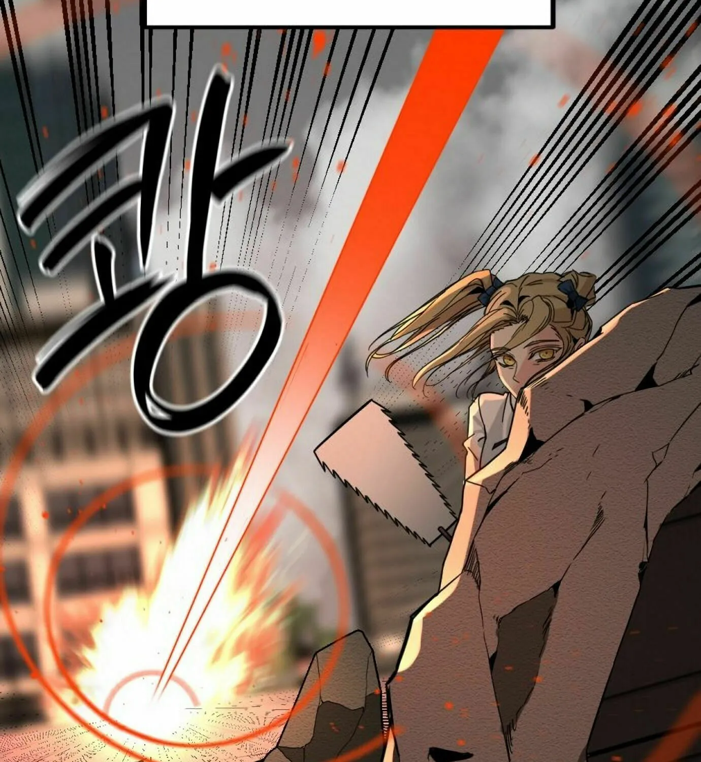 Hero Killer Chapter 18 page 29 - 