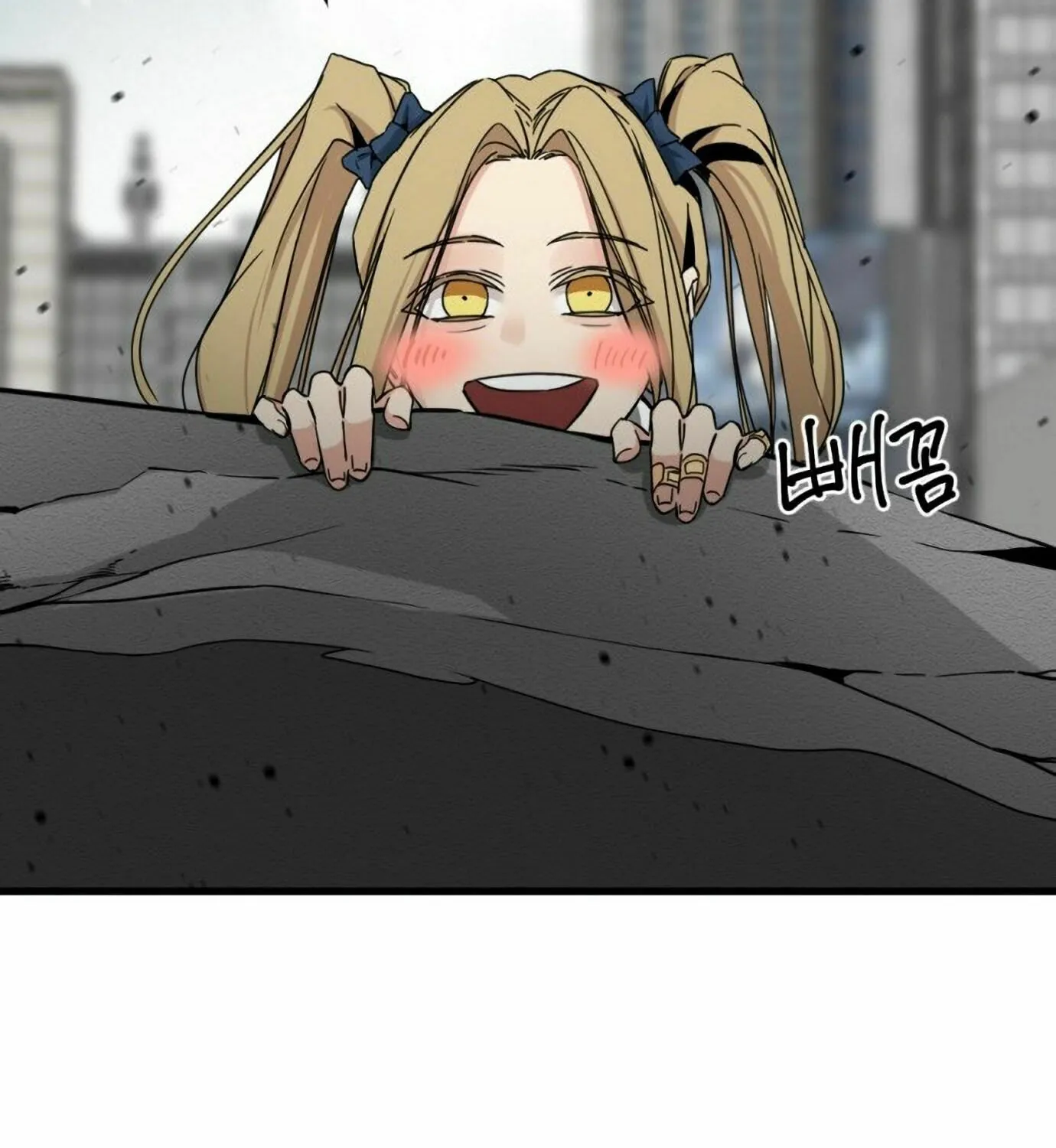 Hero Killer Chapter 18 page 36 - 