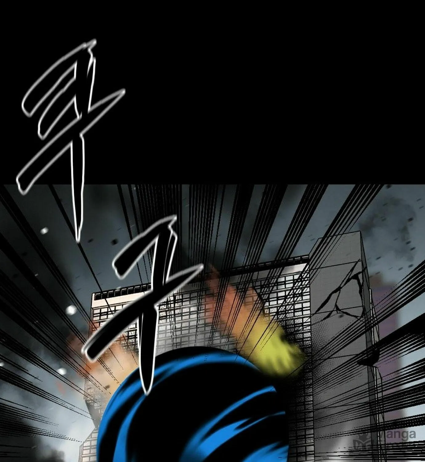 Hero Killer Chapter 18 page 6 - 