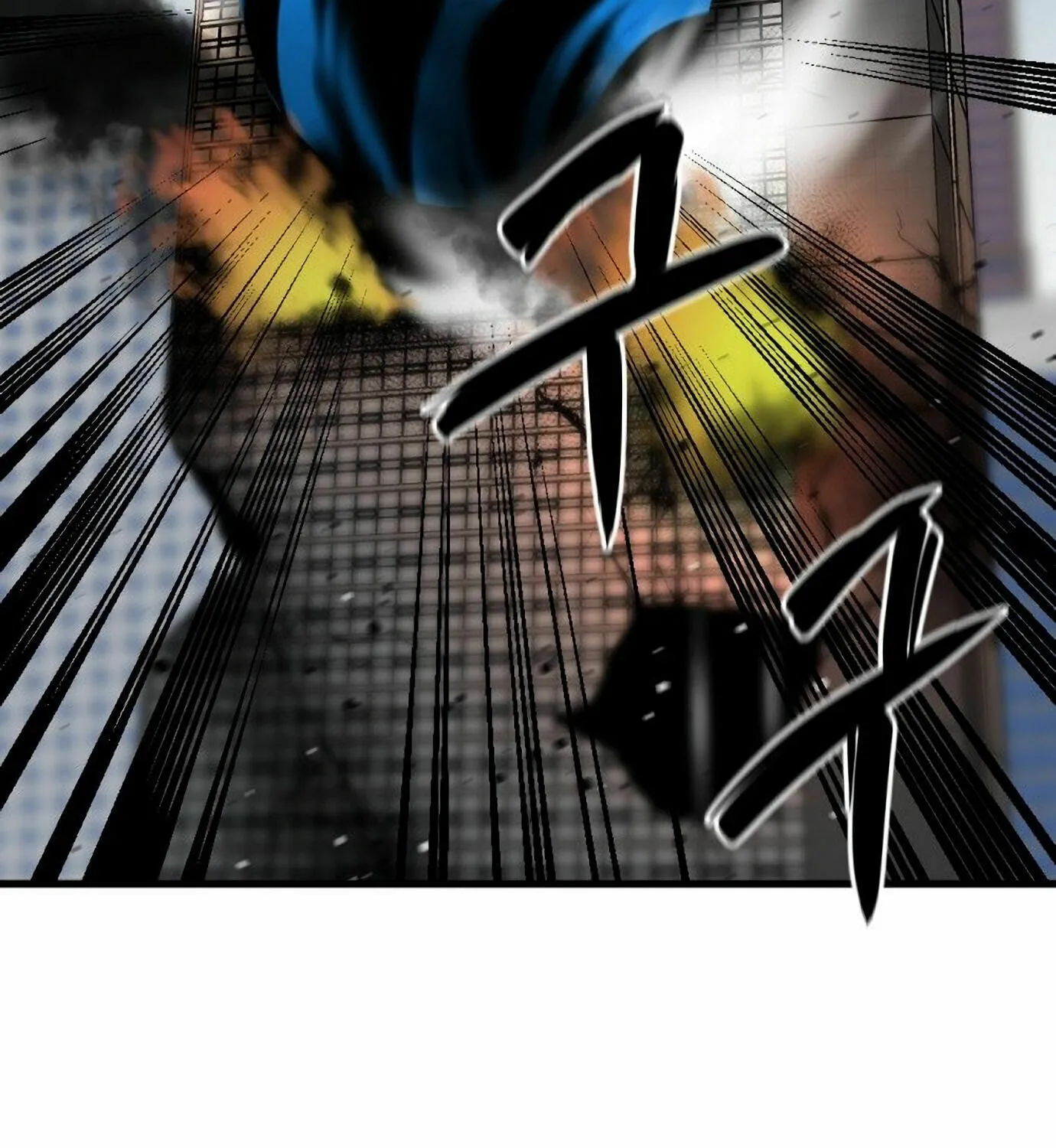 Hero Killer Chapter 18 page 7 - 