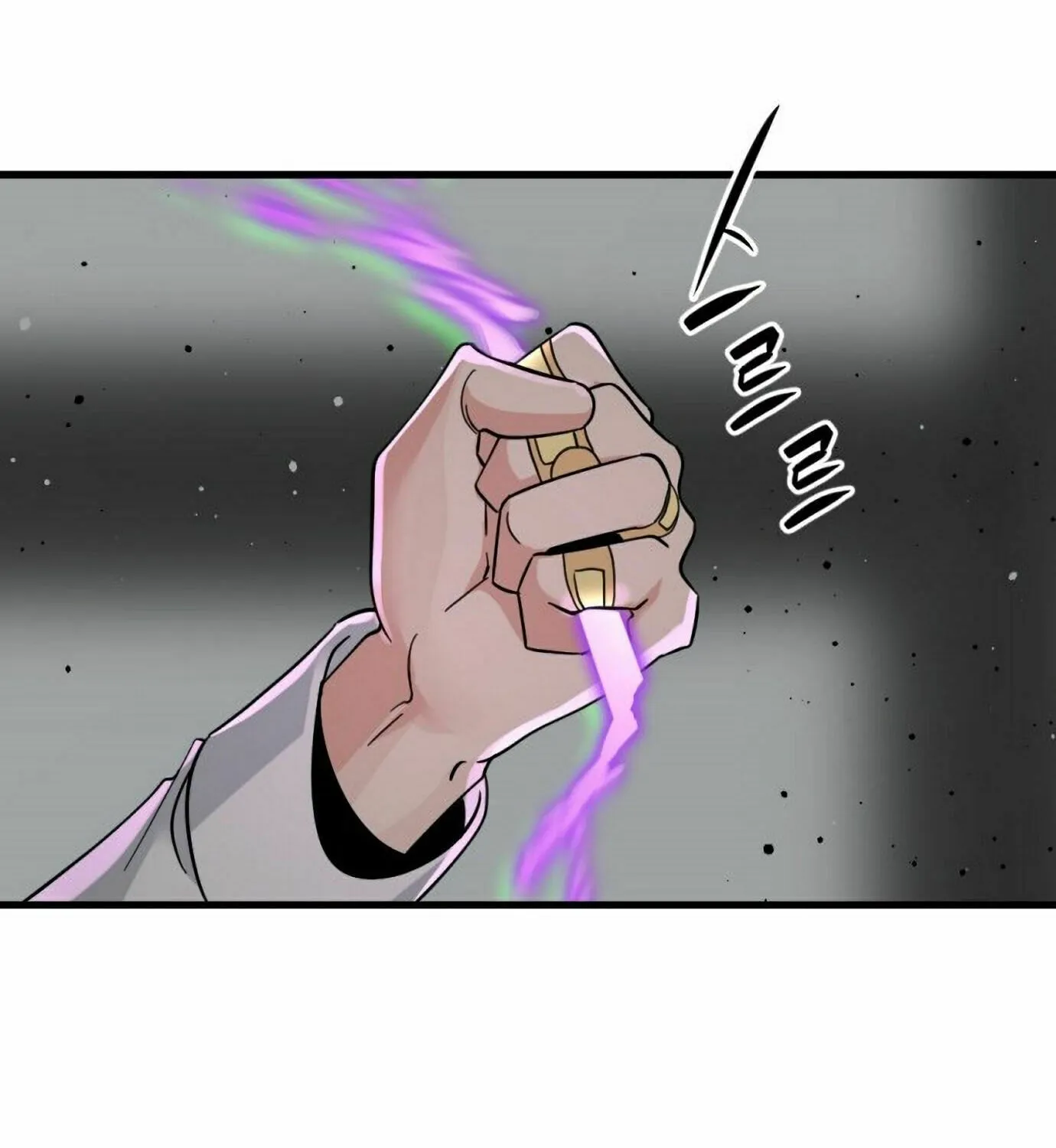 Hero Killer Chapter 18 page 69 - 