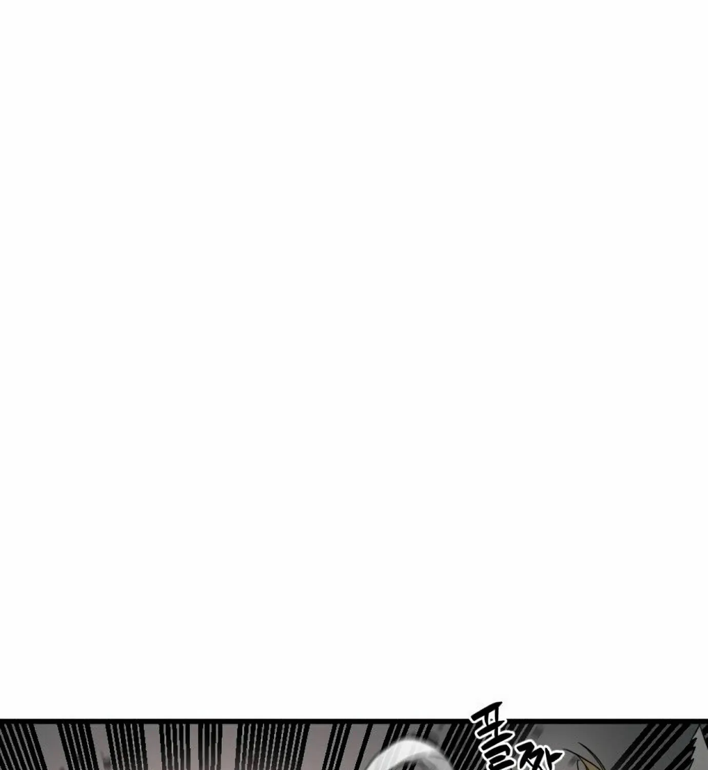 Hero Killer Chapter 18 page 76 - 