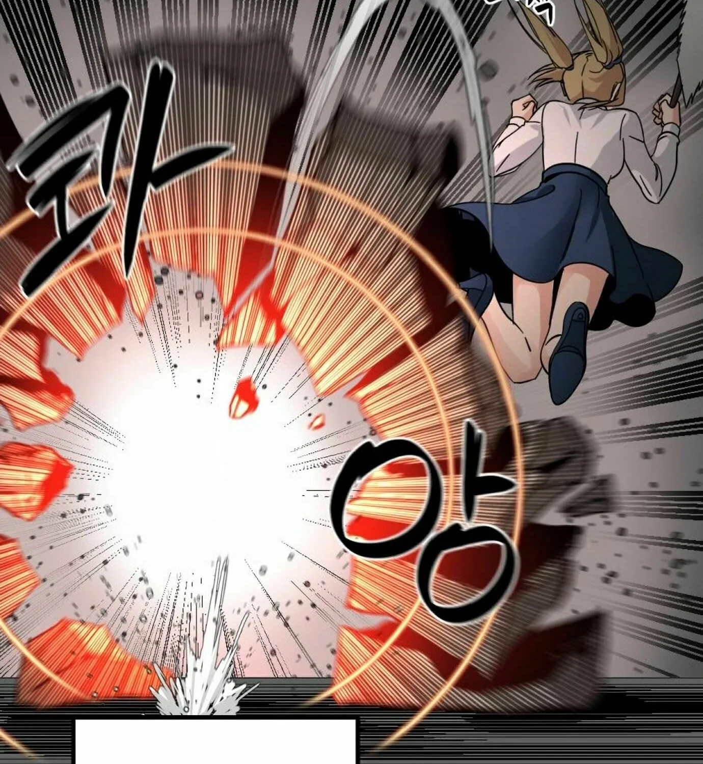 Hero Killer Chapter 18 page 77 - 