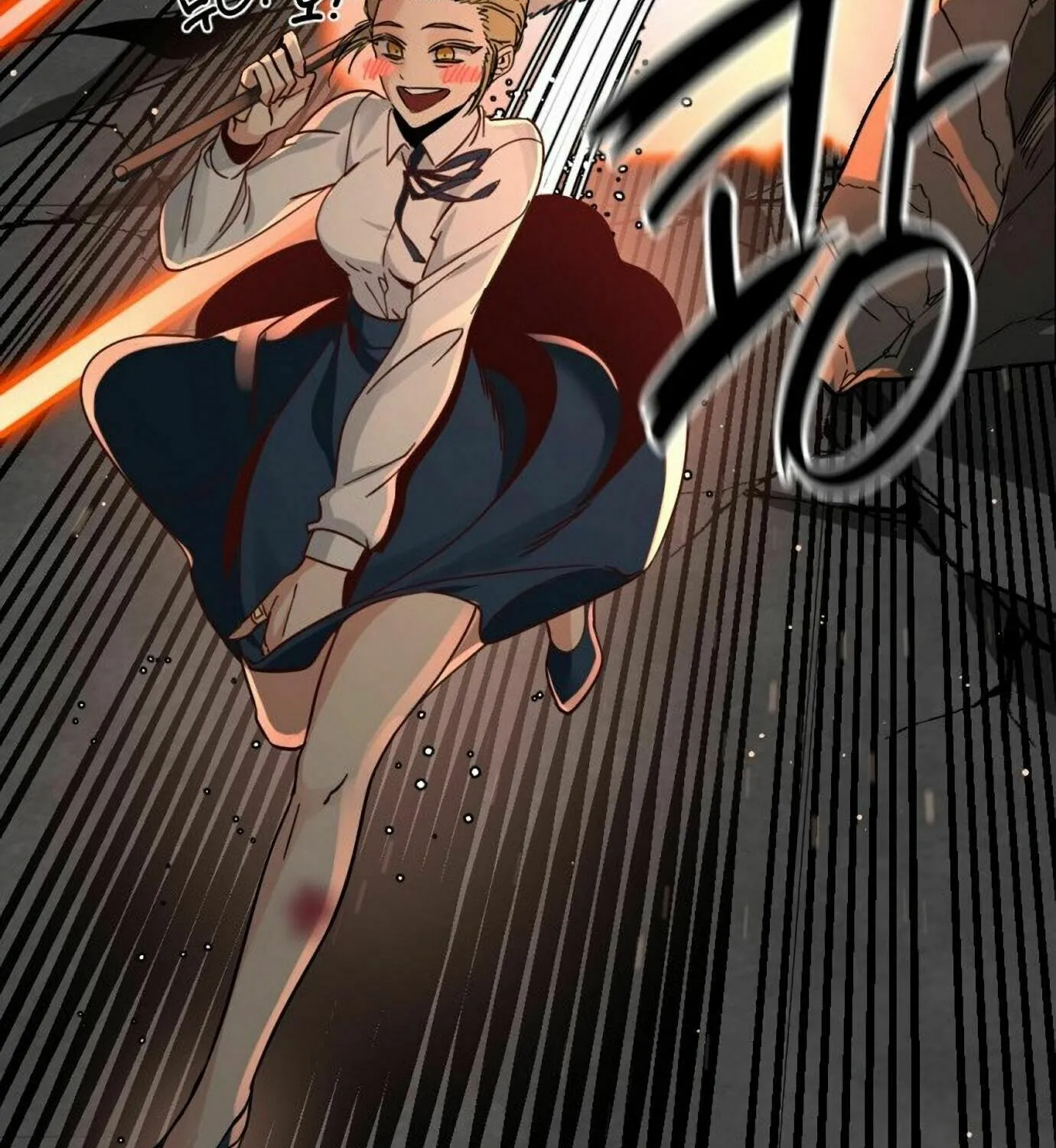 Hero Killer Chapter 18 page 80 - 