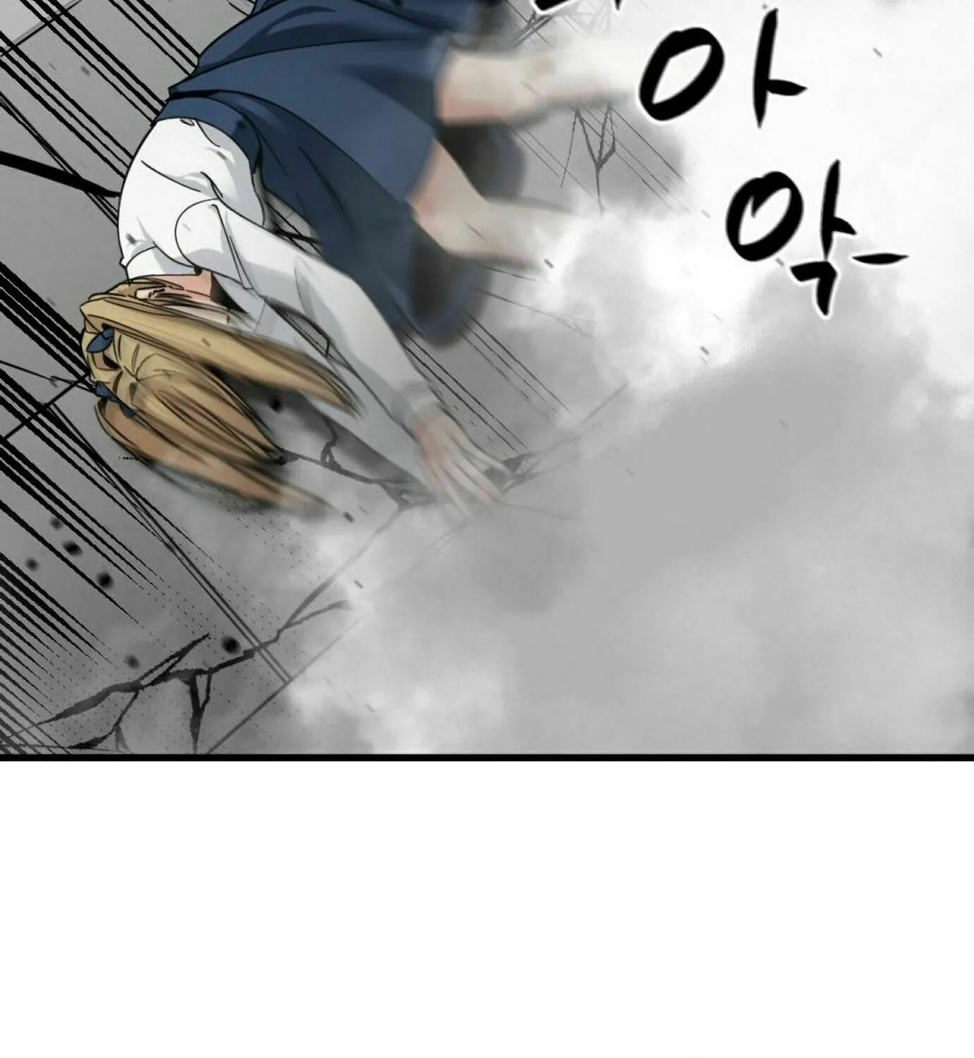 Hero Killer Chapter 18 page 92 - 
