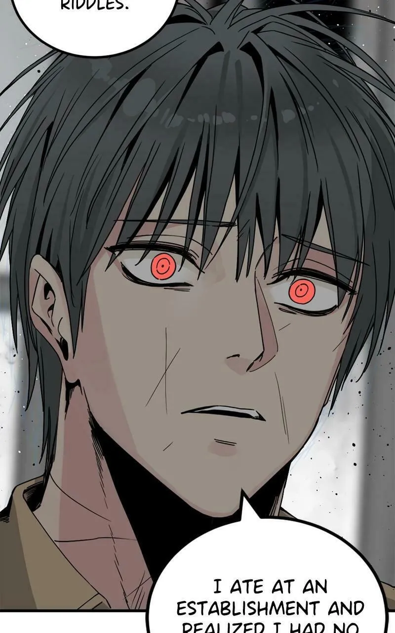 Hero Killer Chapter 181 page 7 - 