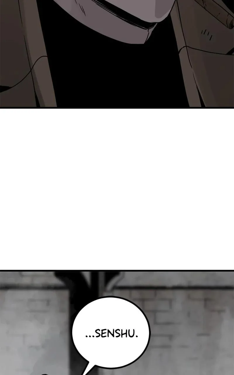 Hero Killer Chapter 185 page 2 - 