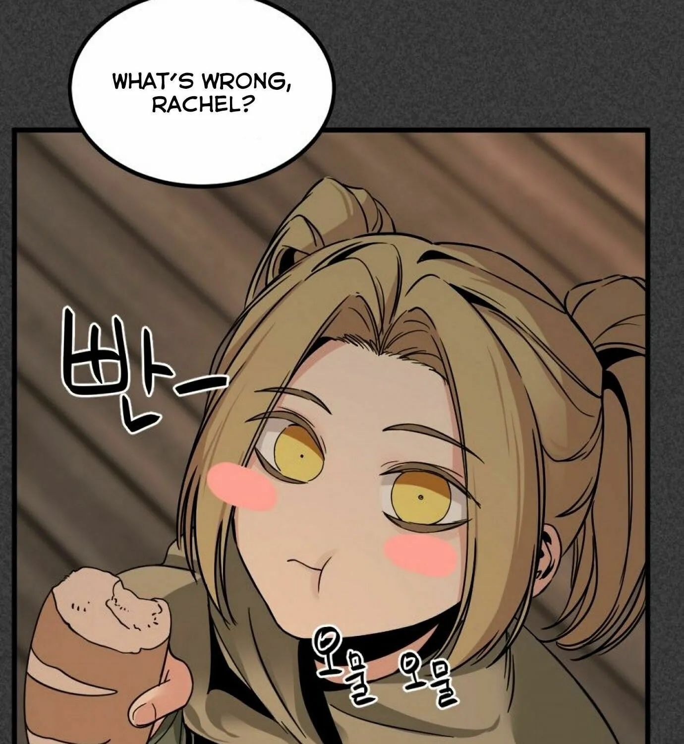 Hero Killer Chapter 19 page 104 - 