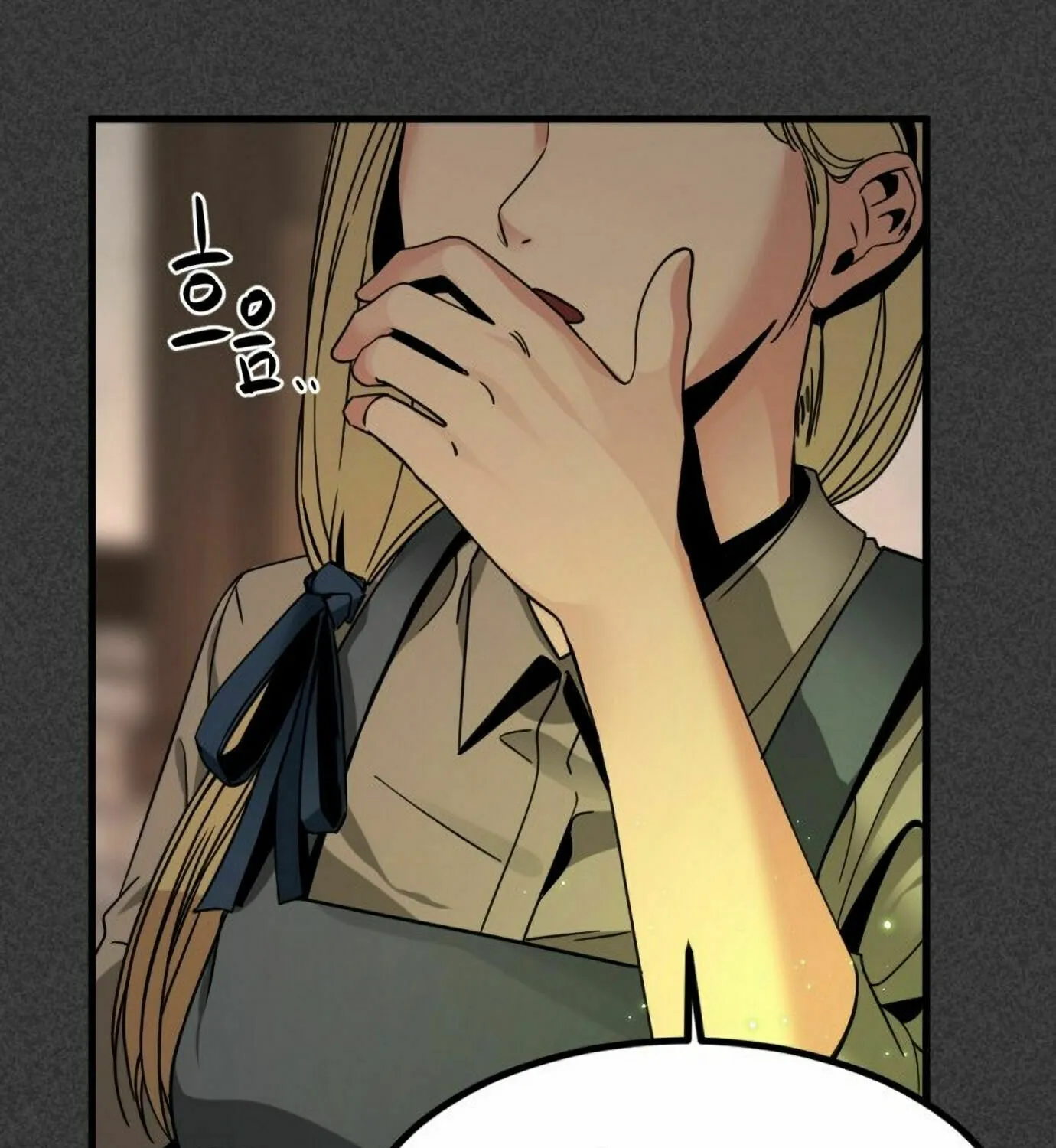 Hero Killer Chapter 19 page 112 - 