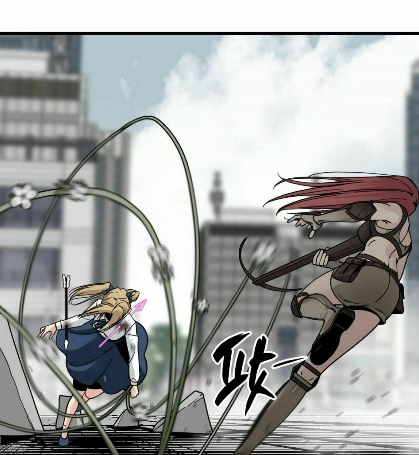 Hero Killer Chapter 19 page 15 - 