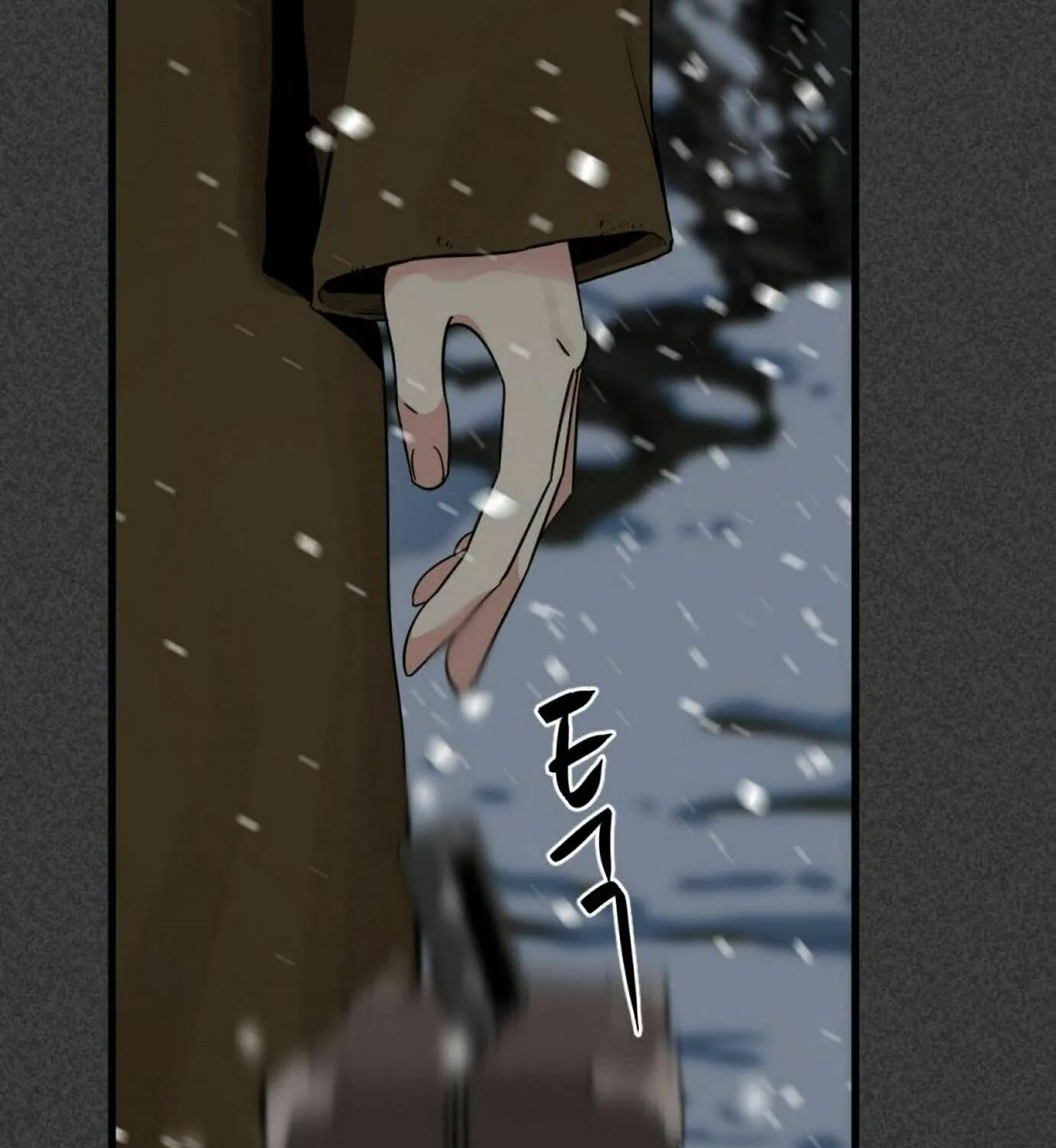 Hero Killer Chapter 19 page 164 - 
