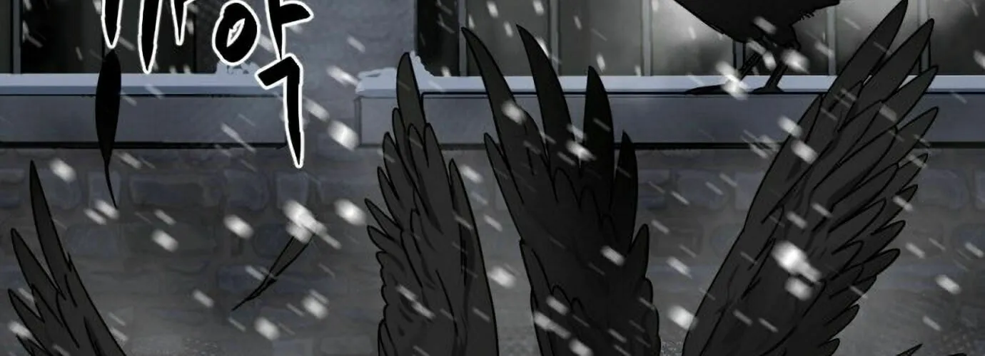 Hero Killer Chapter 19 page 169 - 